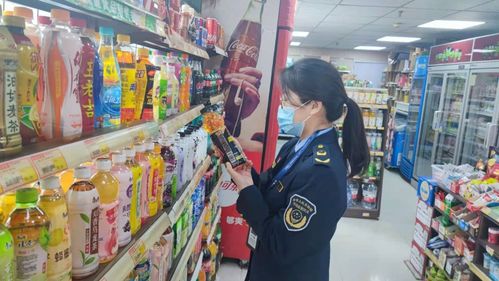 福州高新區 保健食品混放銷售 查