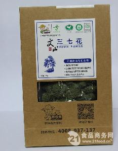 喝好水 喝好水價格 報價 喝好水品牌廠家