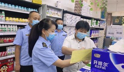 秦都區開展中高考考點及周邊食品安全檢查