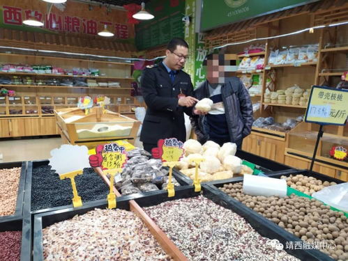 食品經營者未按規定要求銷售食品 市場監督管理部門責令改正